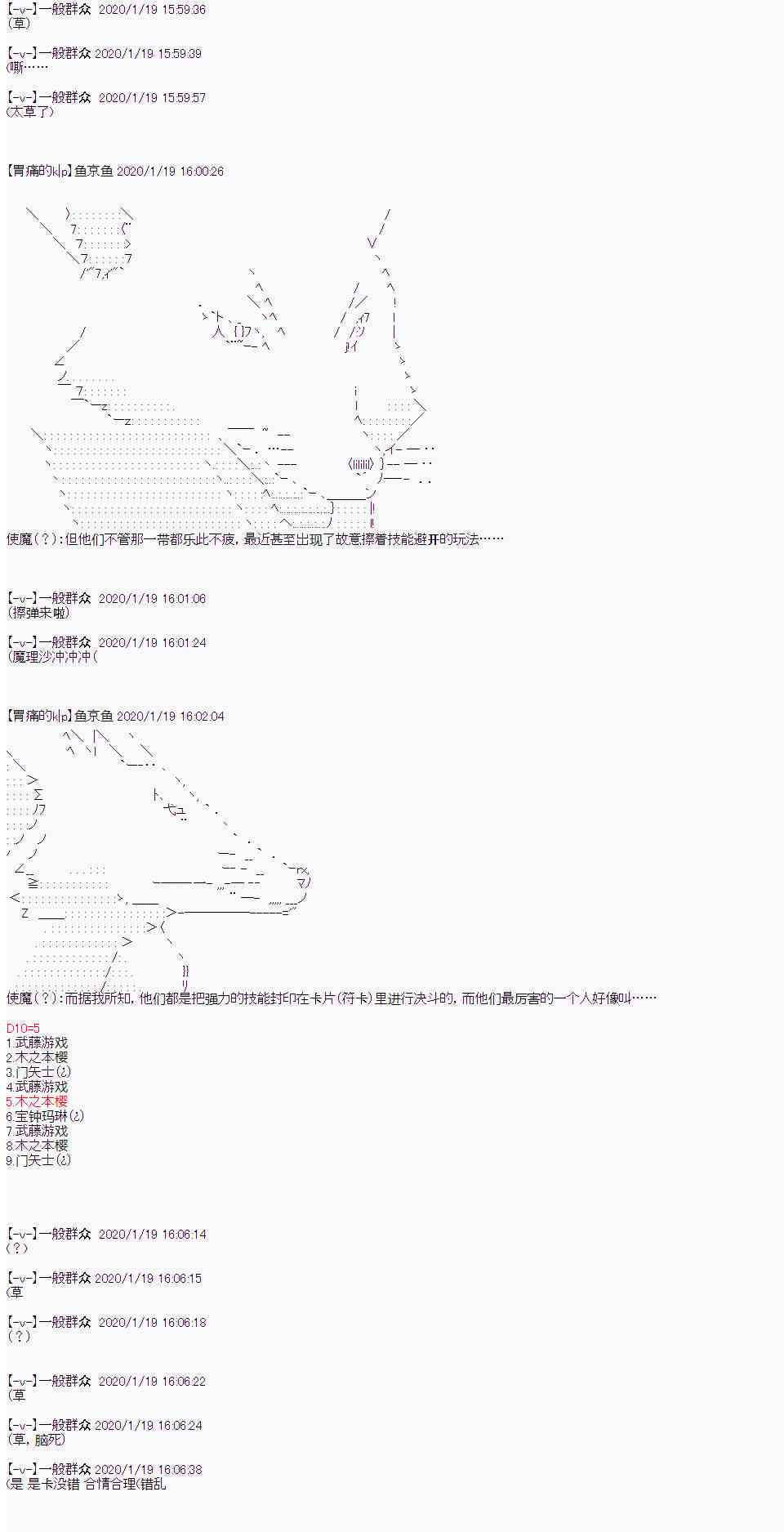 16.jpg