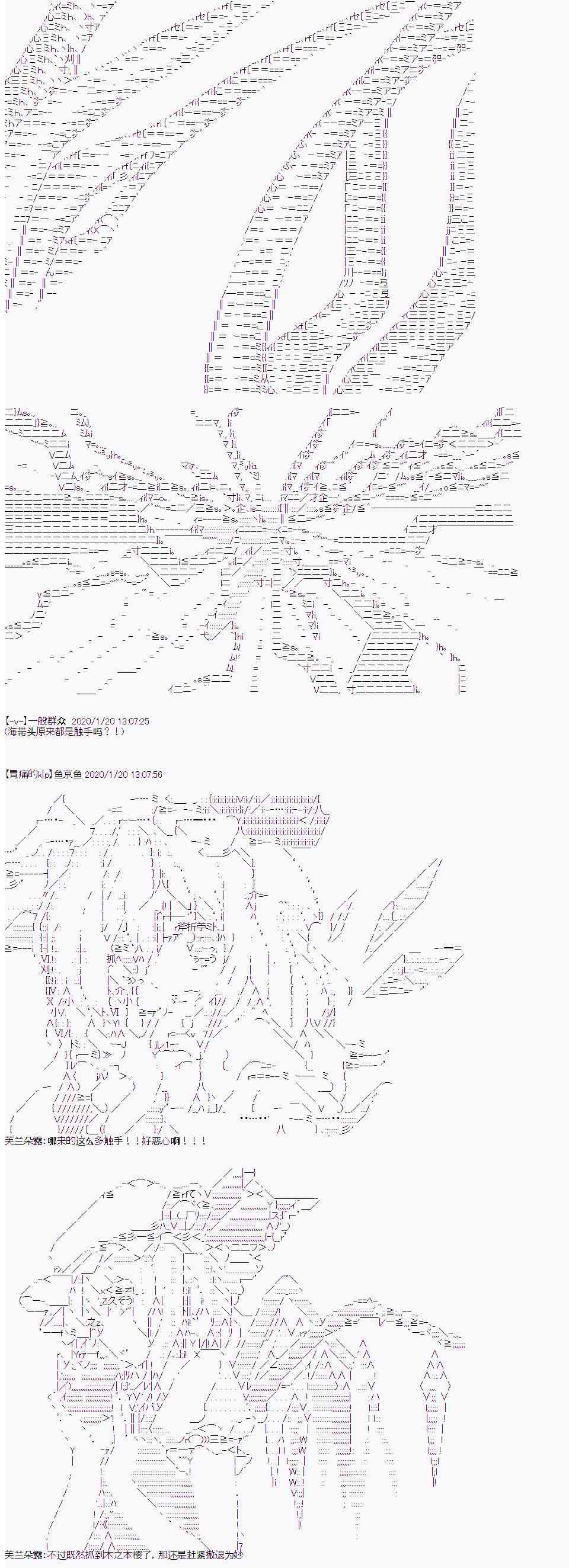 29.jpg