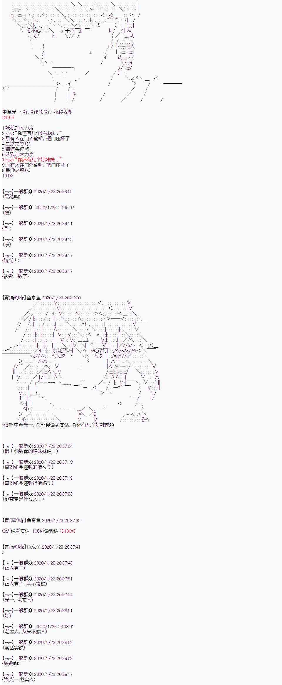 5.jpg