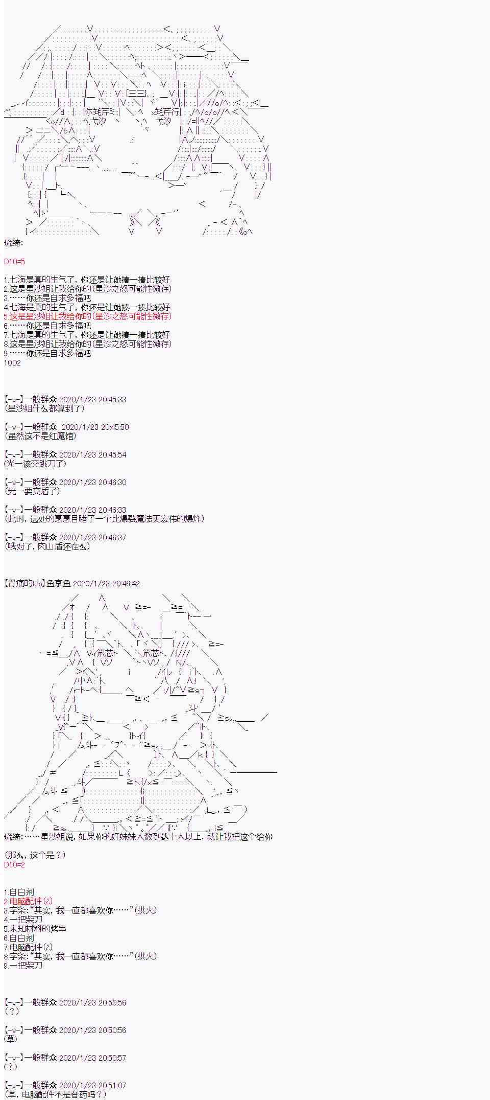 7.jpg
