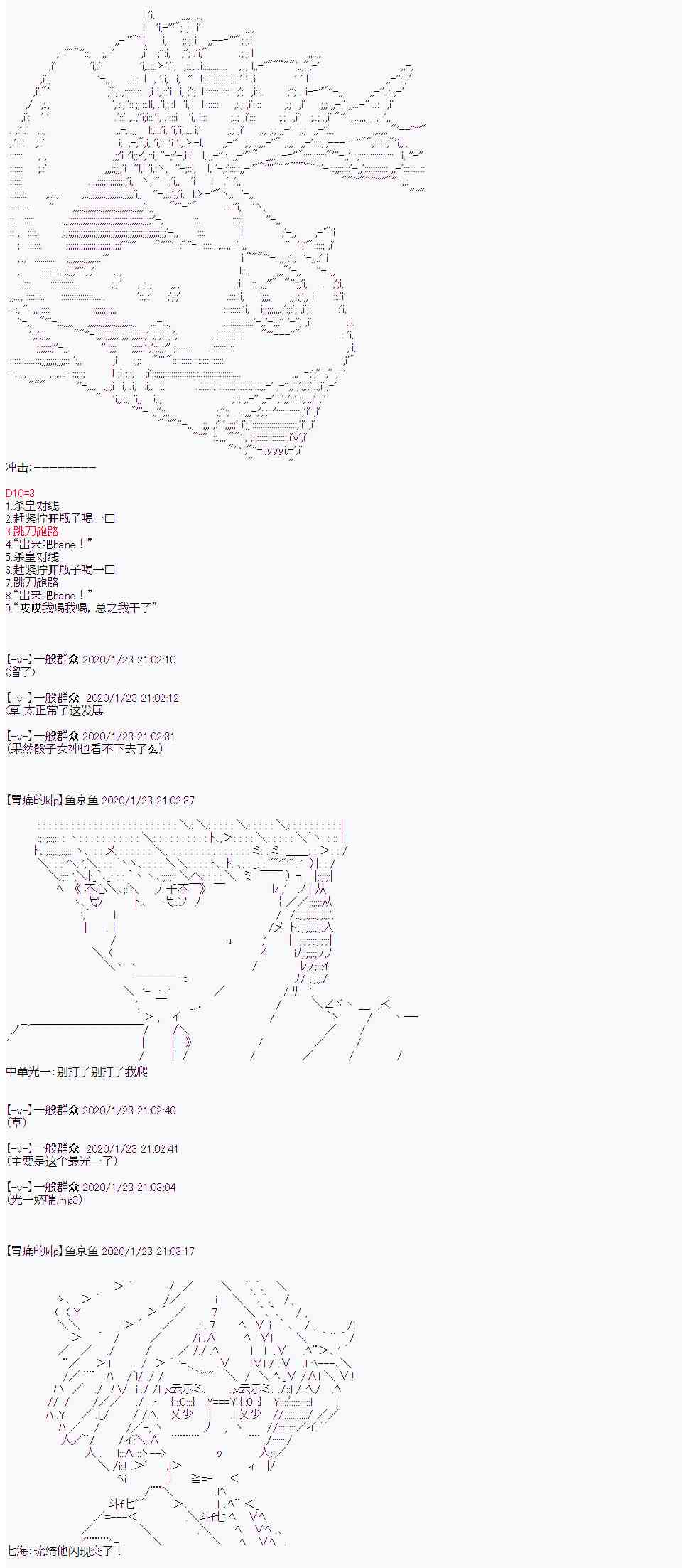10.jpg