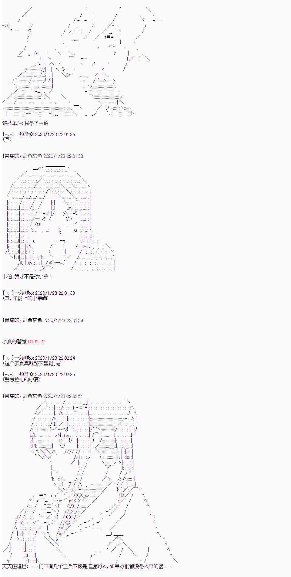 23.jpg