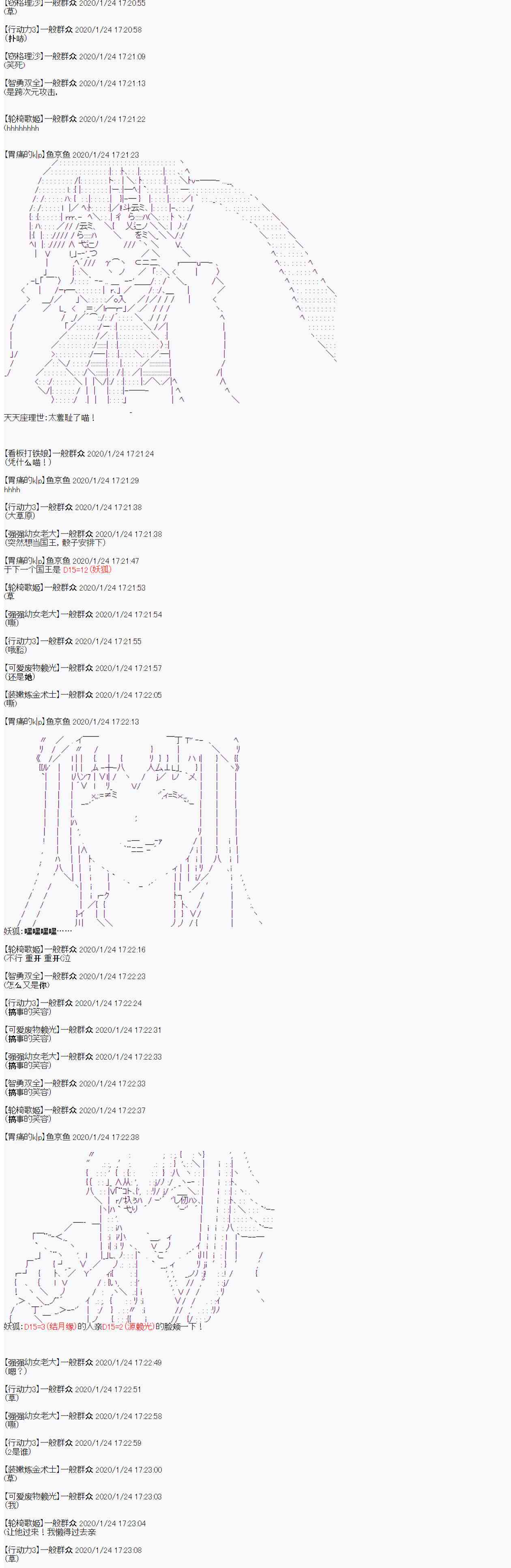 17.jpg