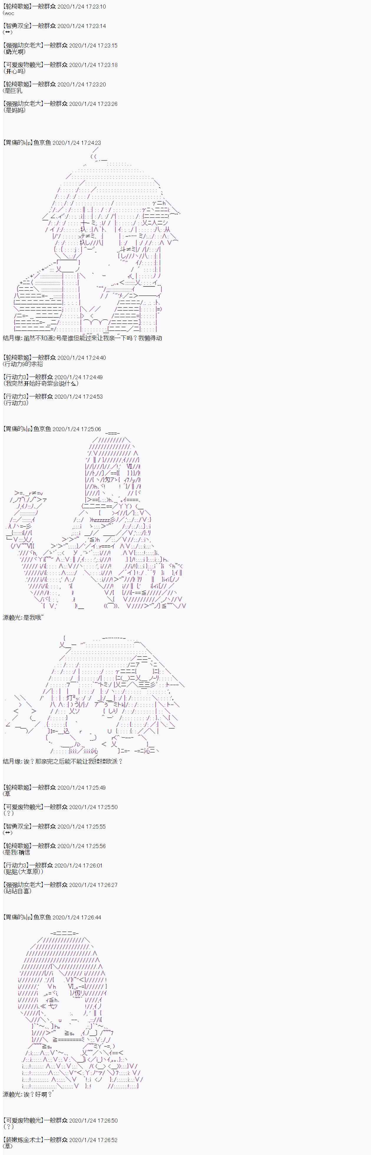 18.jpg