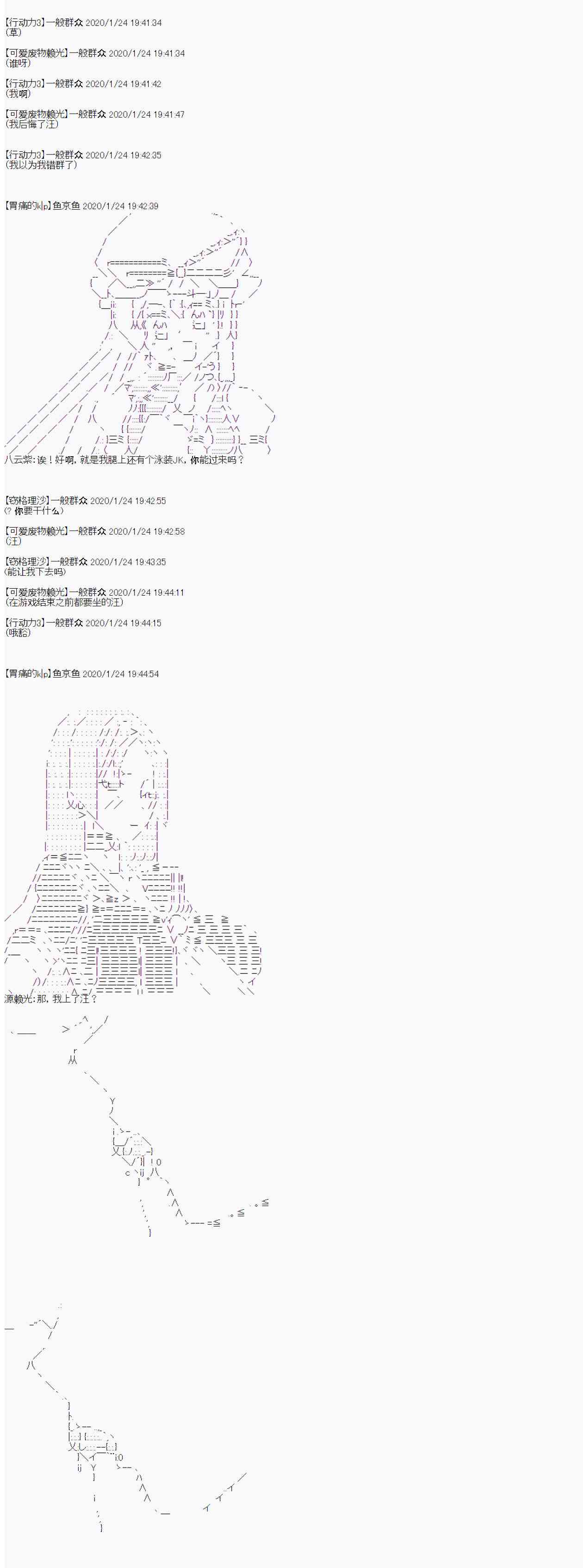 41.jpg