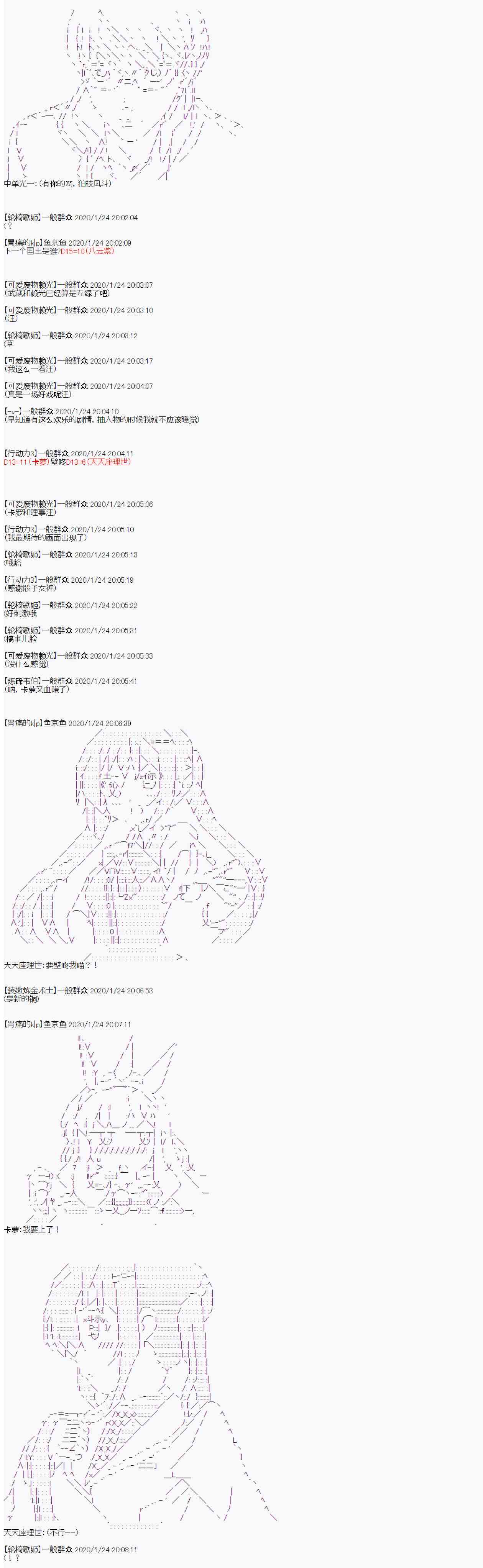45.jpg