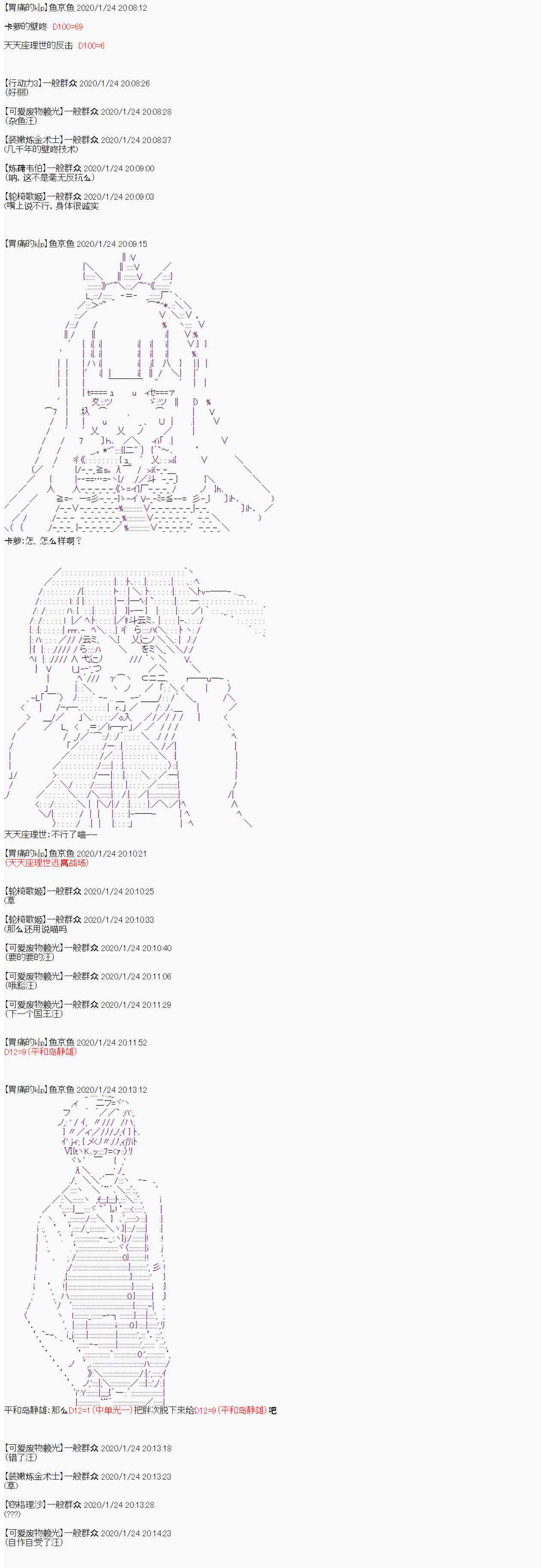 46.jpg