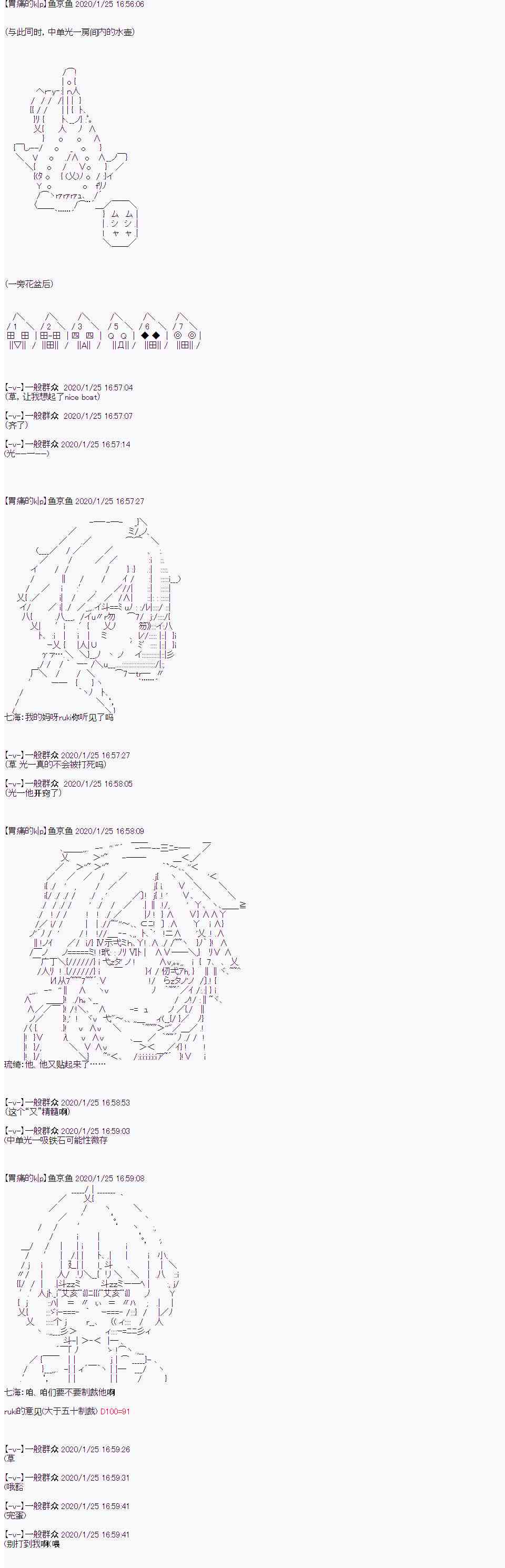 18.jpg