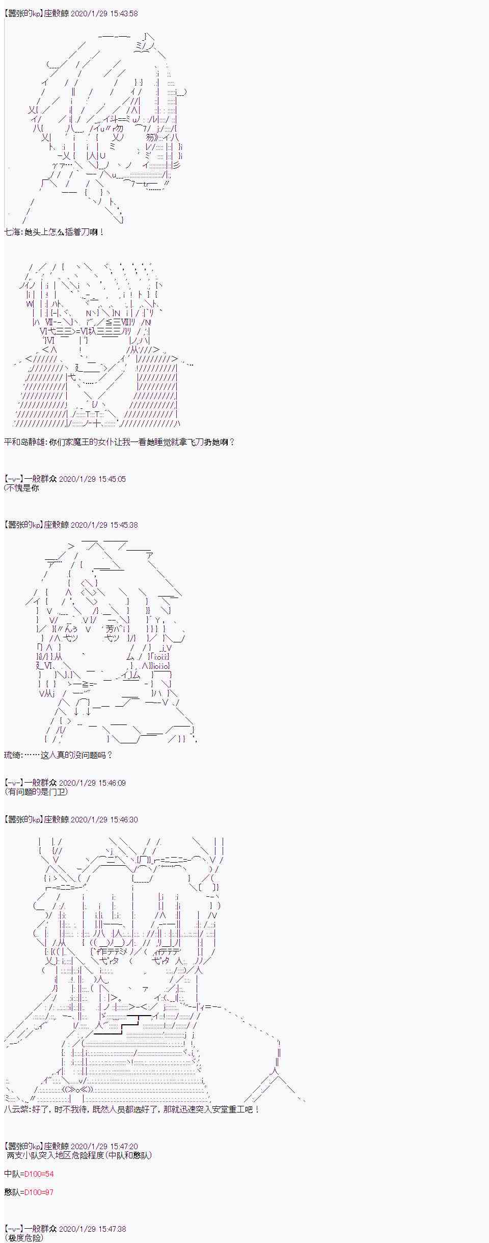7.jpg
