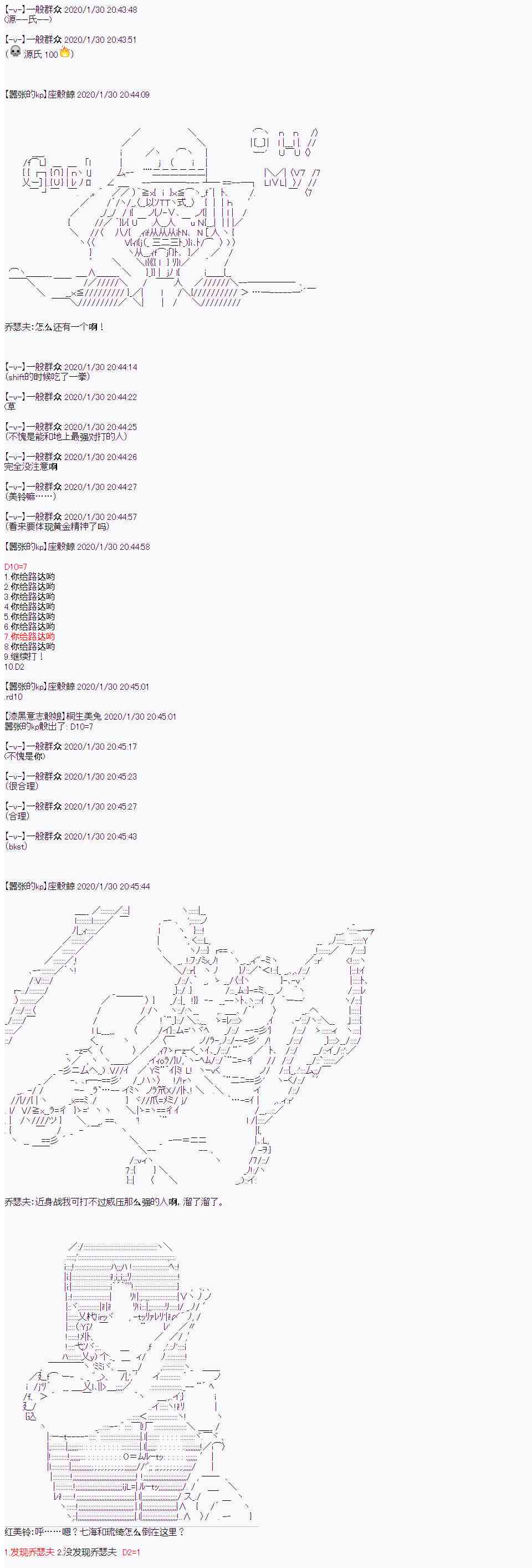 18.jpg