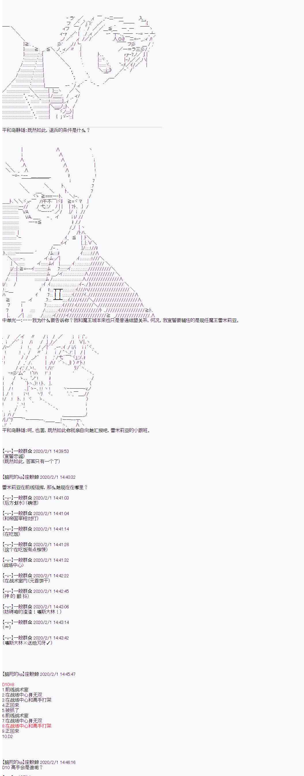 2.jpg