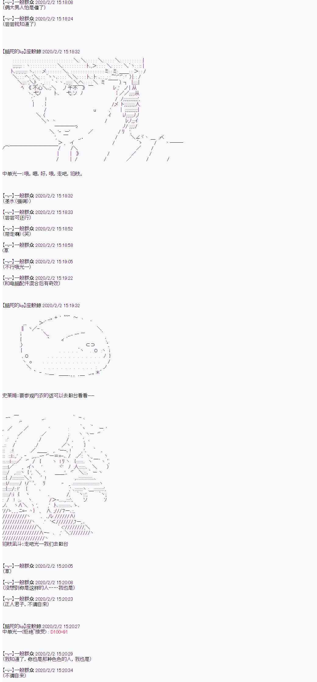 15.jpg