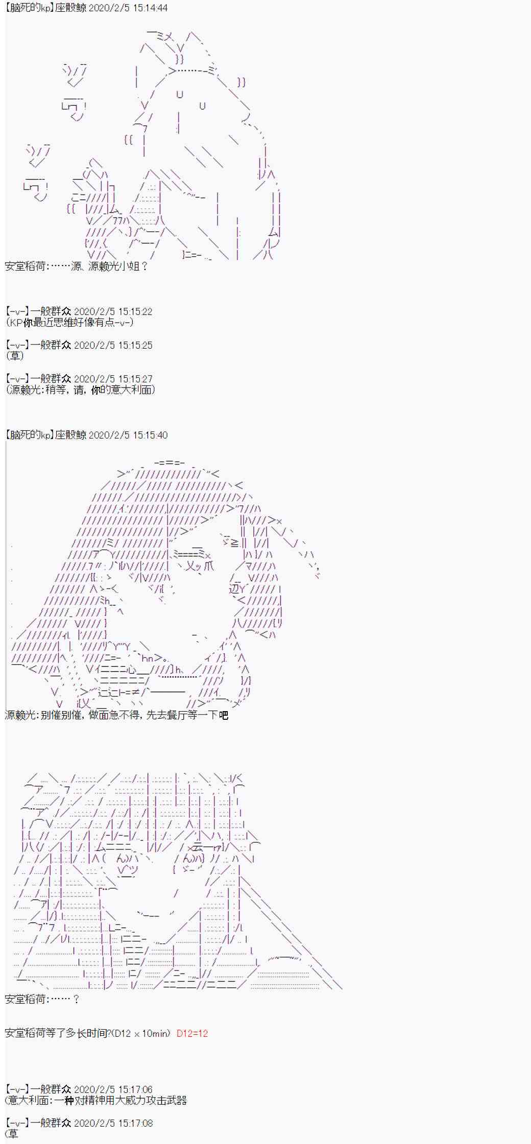 12.jpg