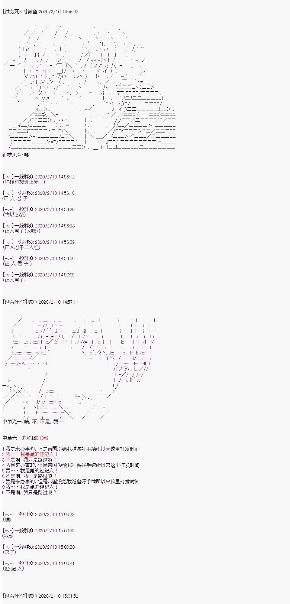 9.jpg