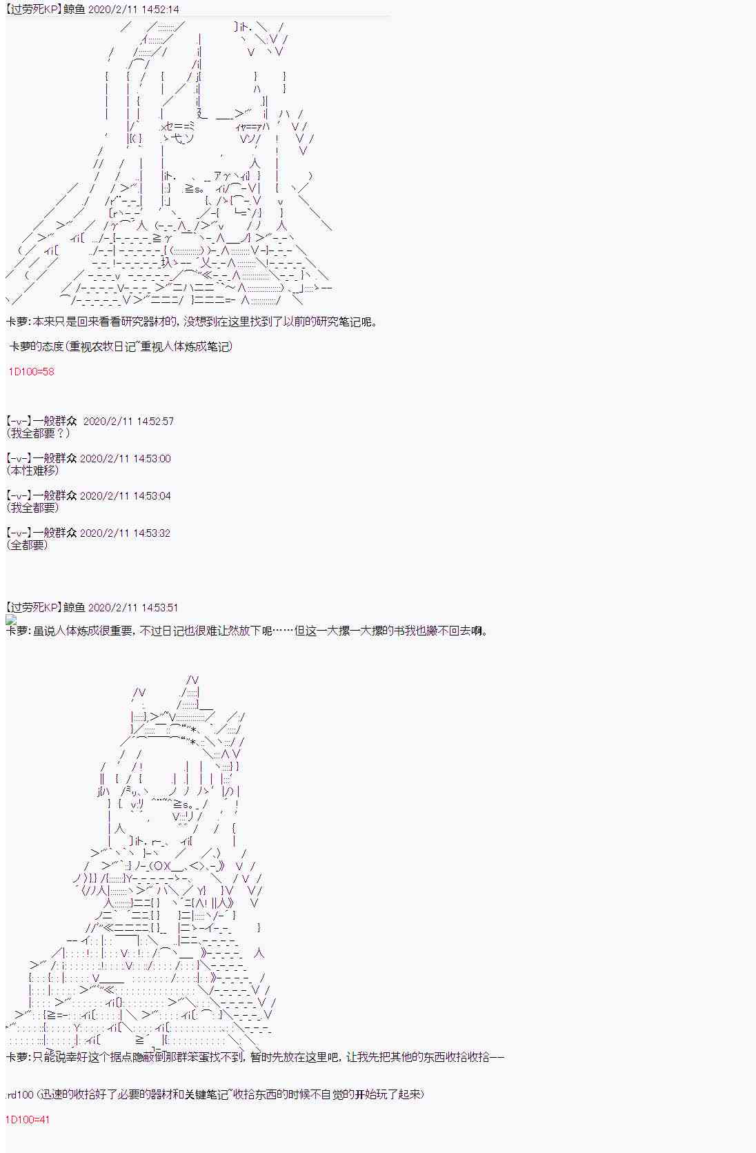2.jpg