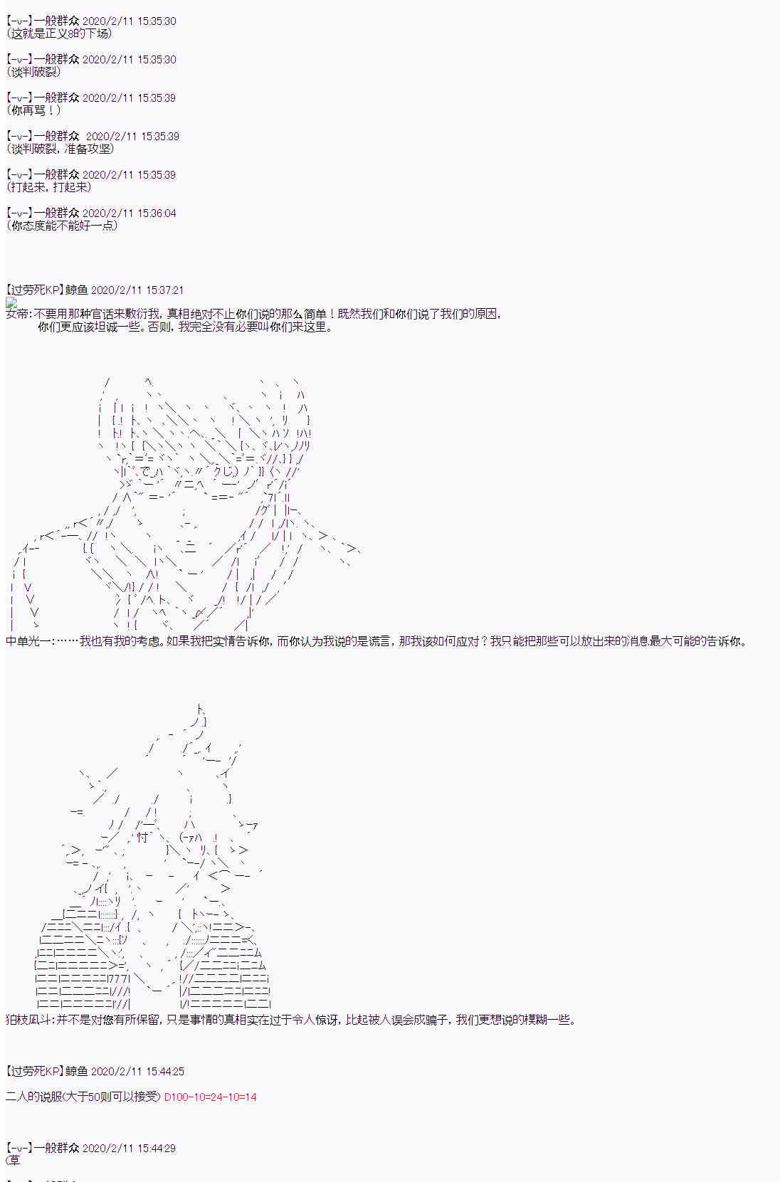 10.jpg