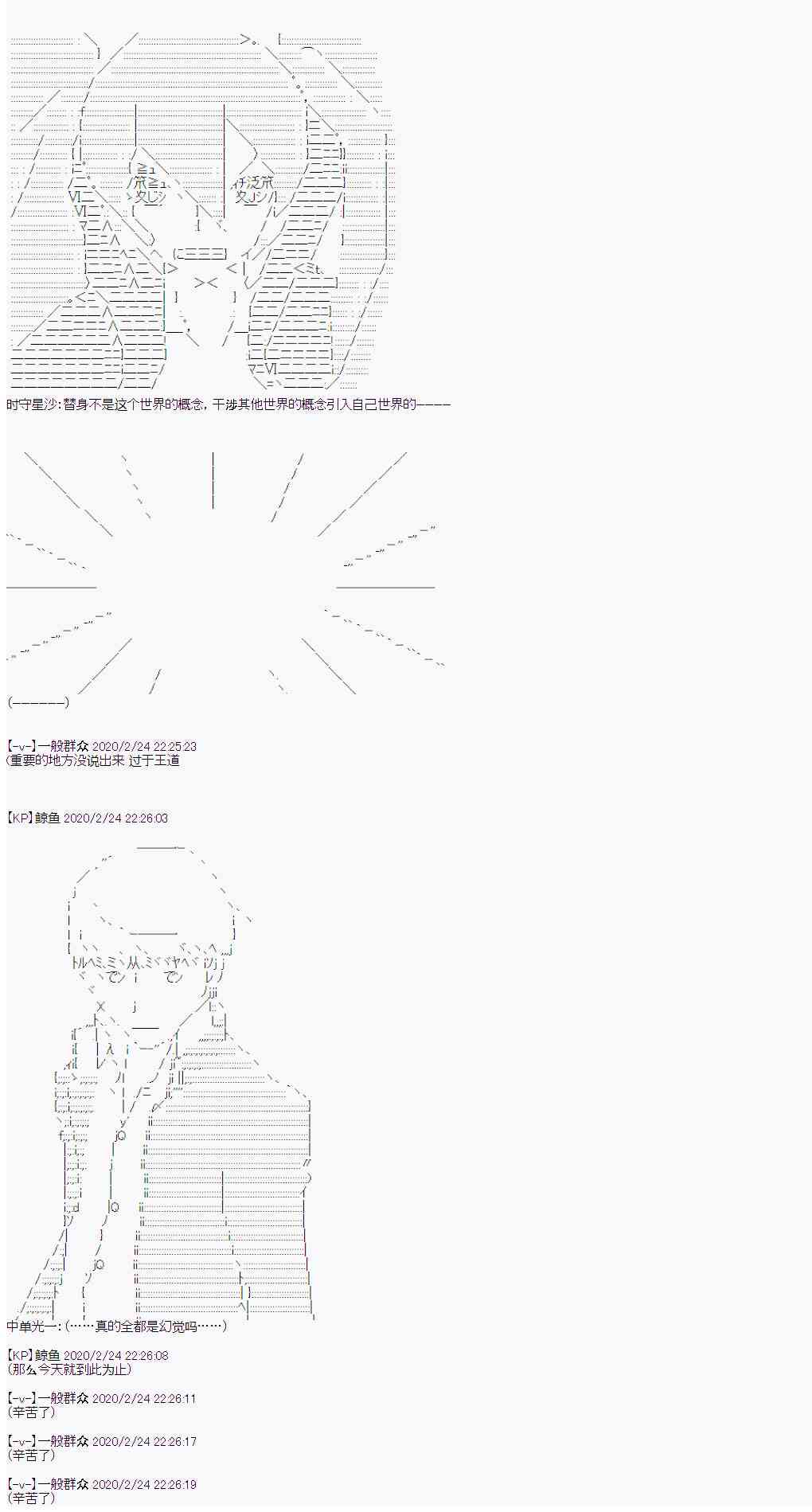 20.jpg