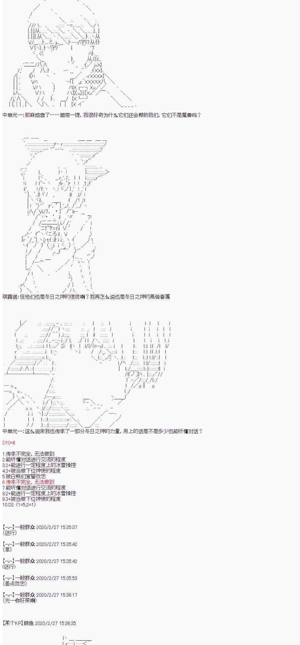 8.jpg