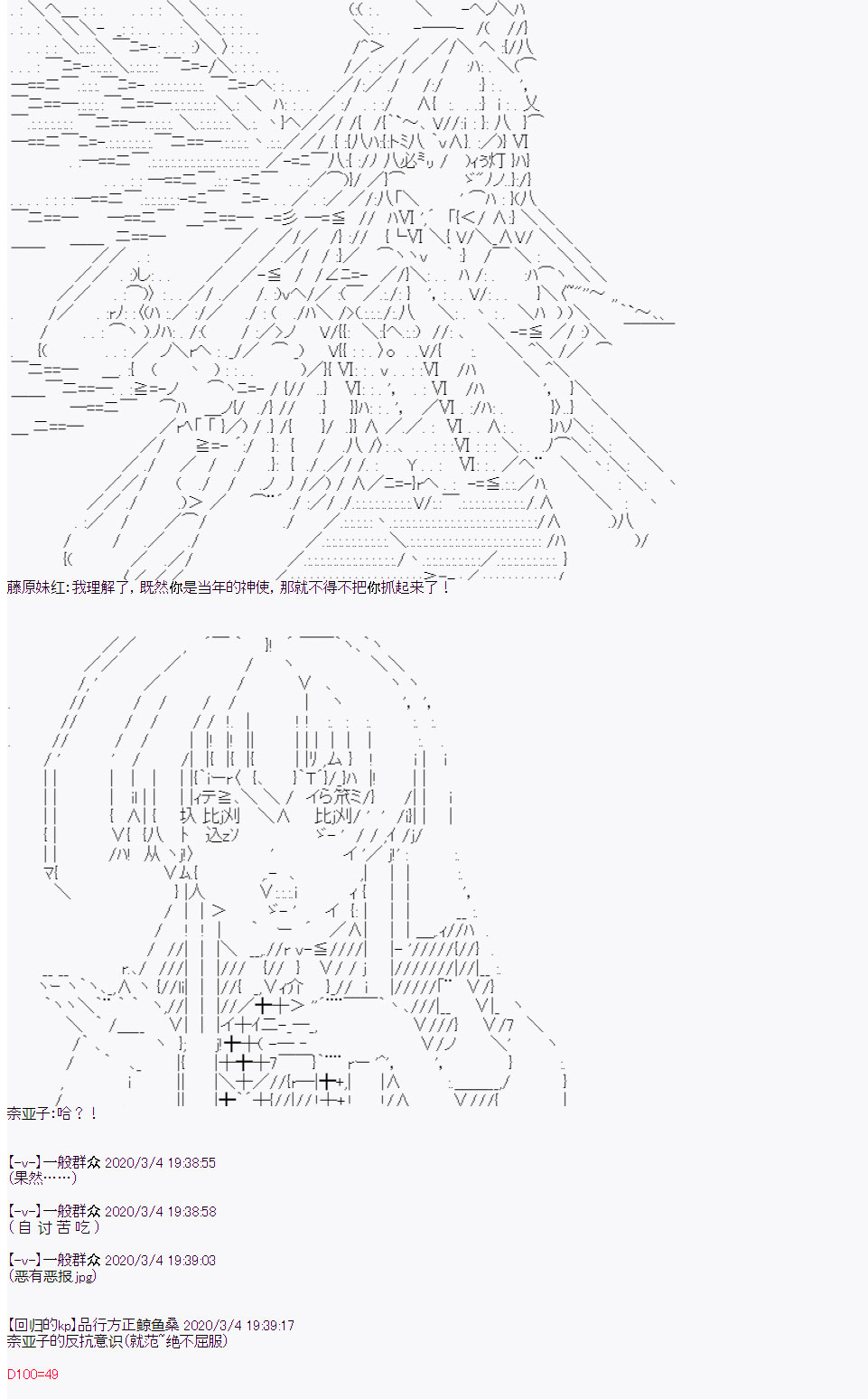 9.jpg