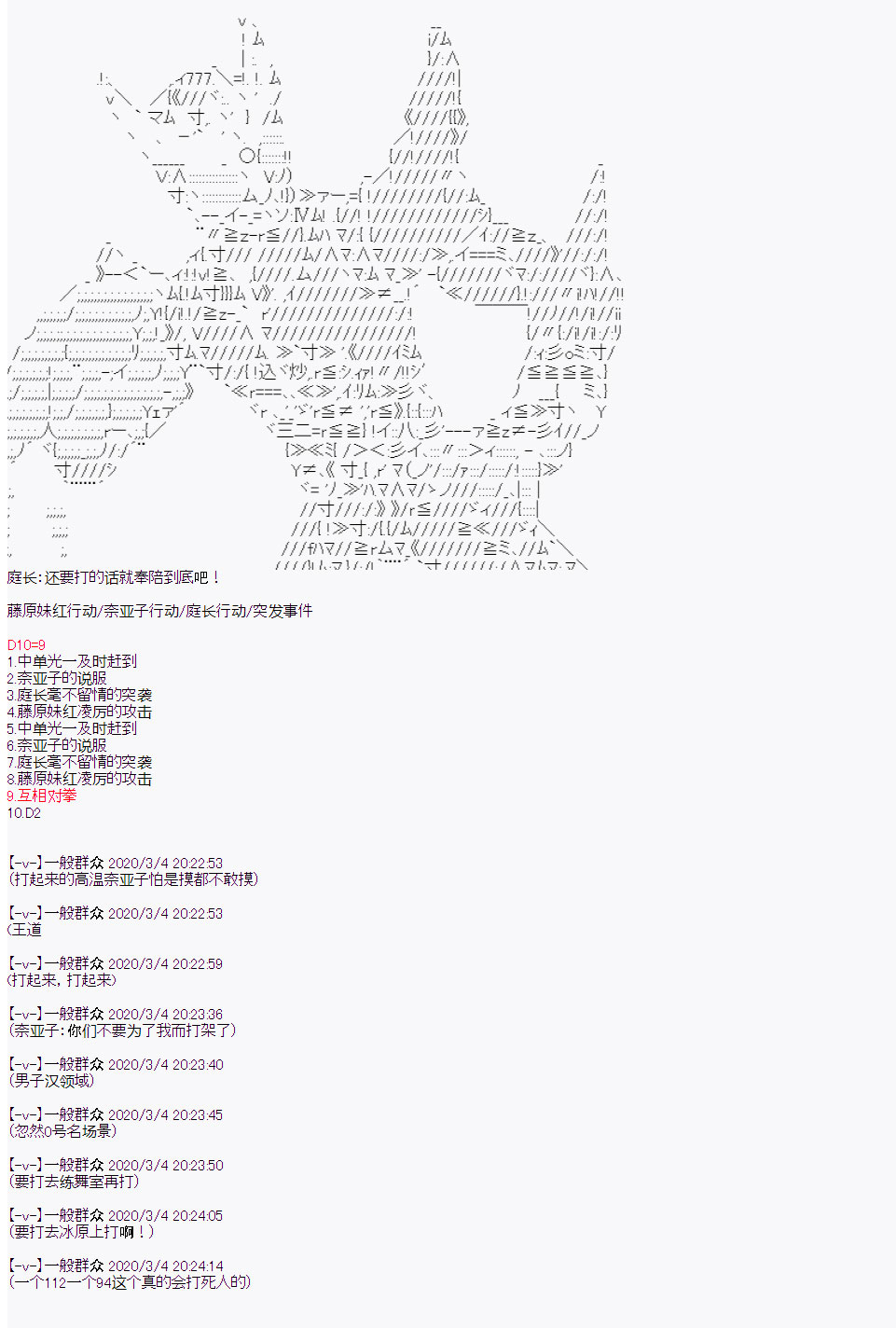 19.jpg