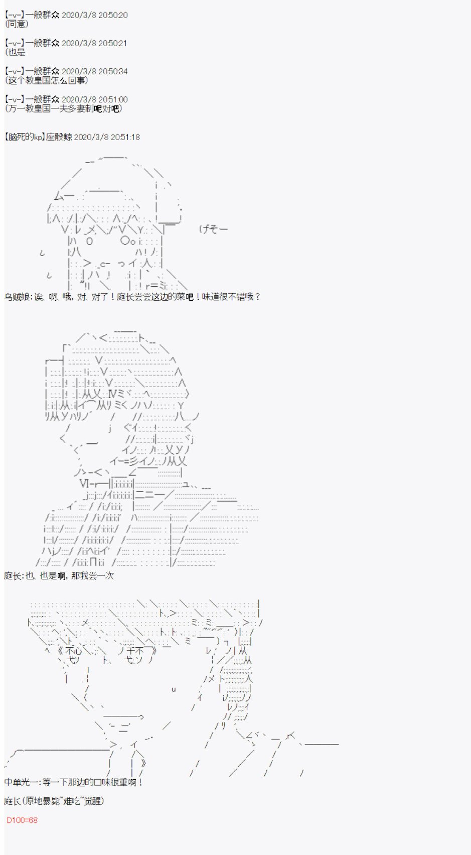 29.jpg
