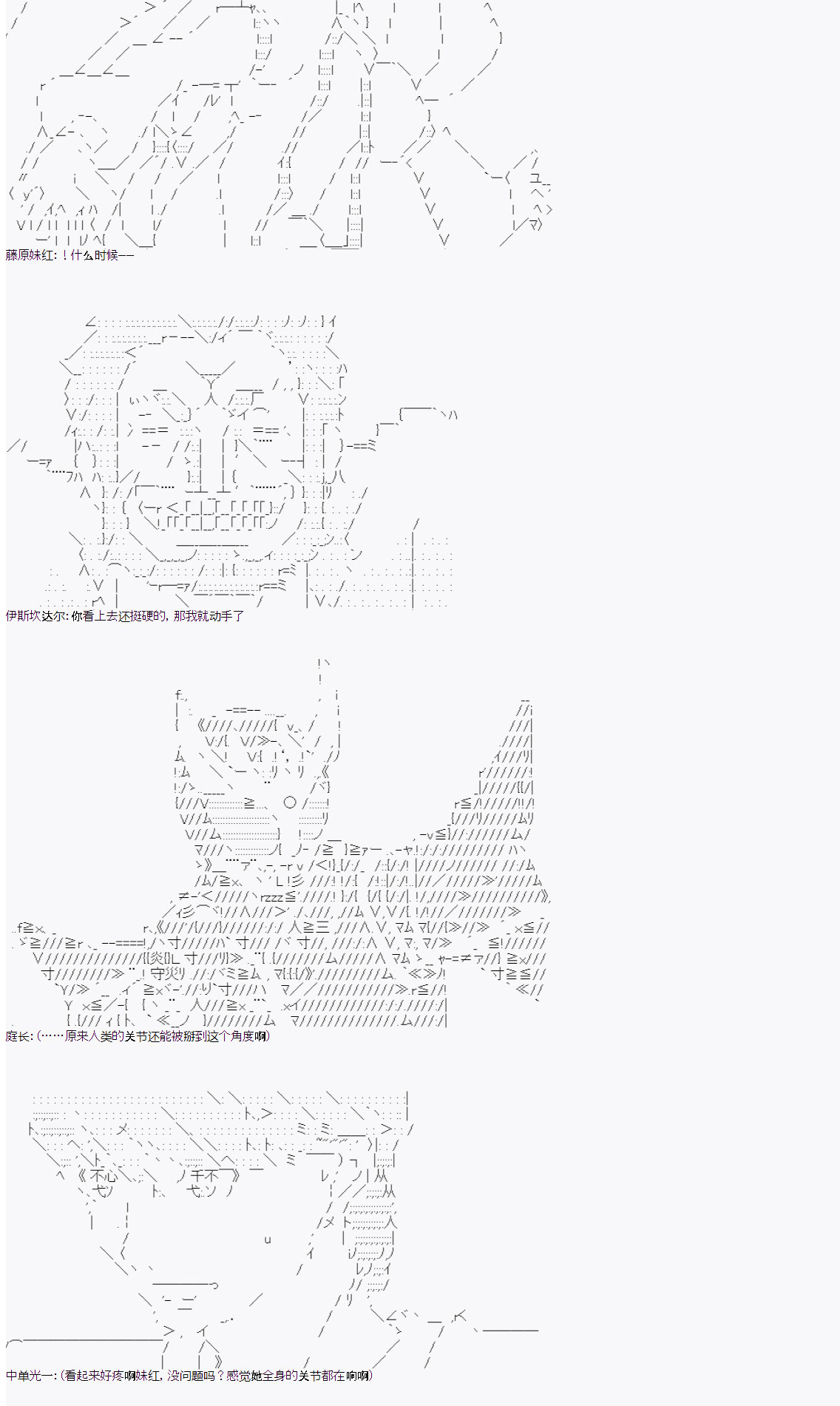 21.jpg