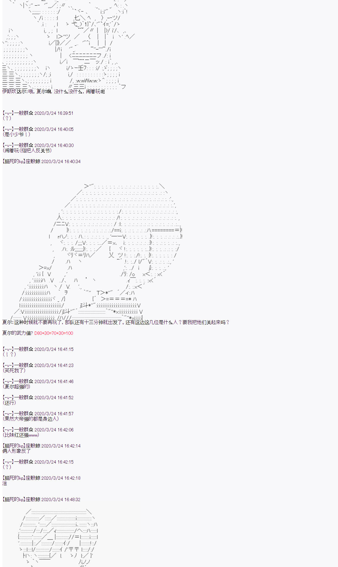 23.jpg