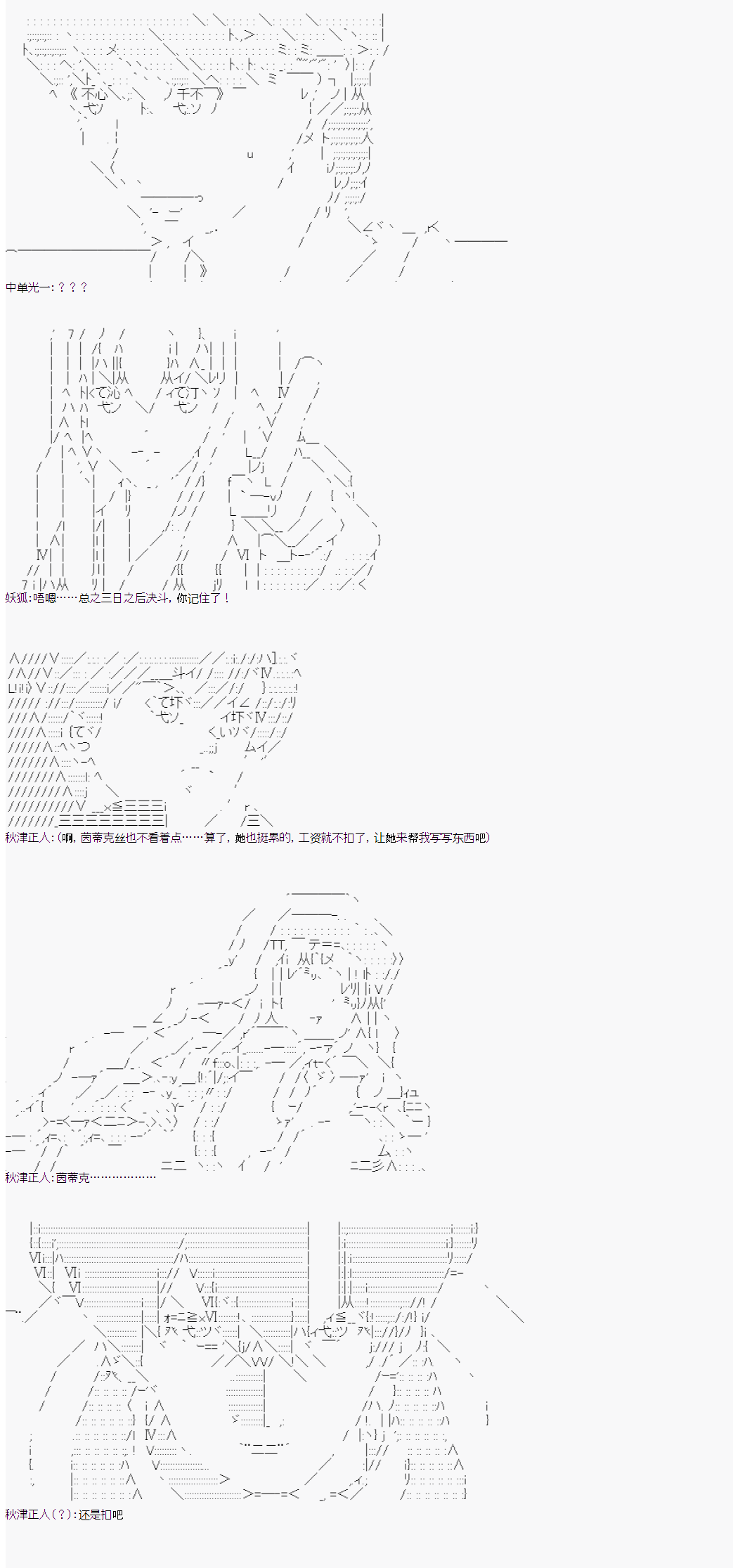 20.jpg
