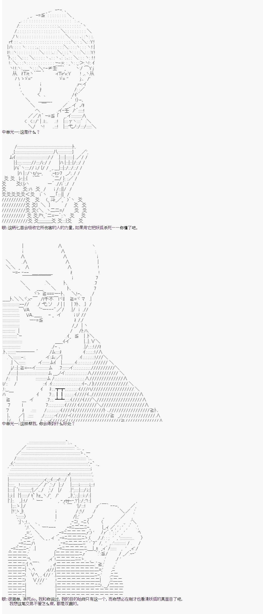 23.jpg