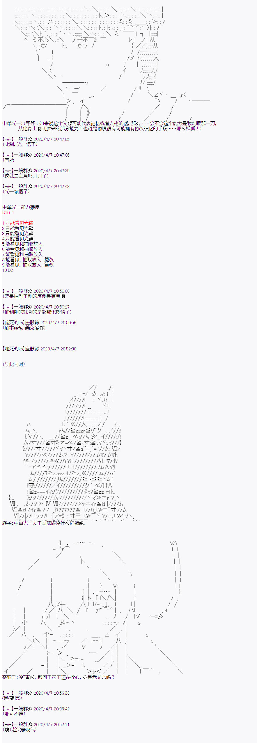 7.jpg