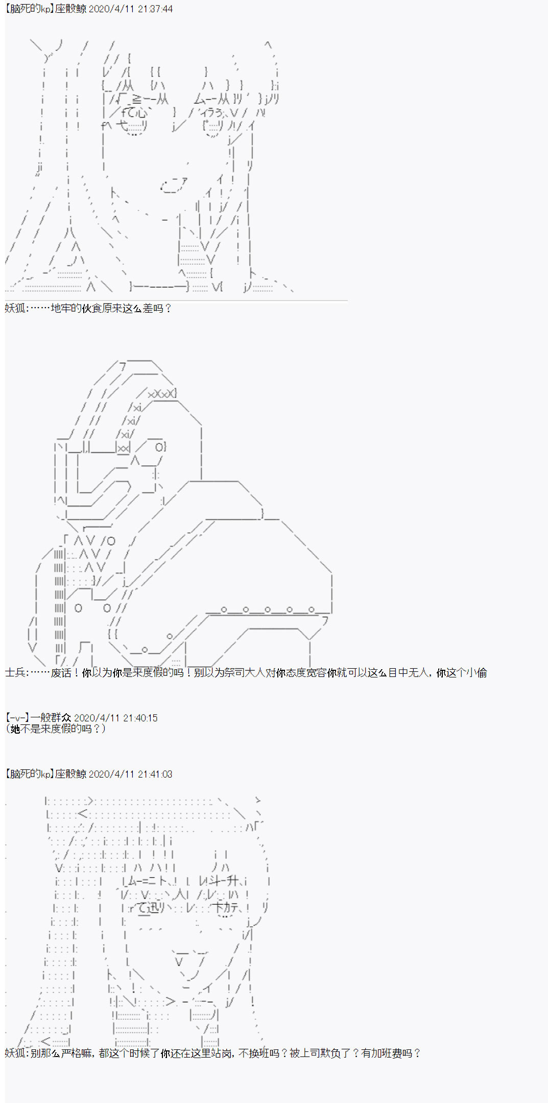 18.jpg