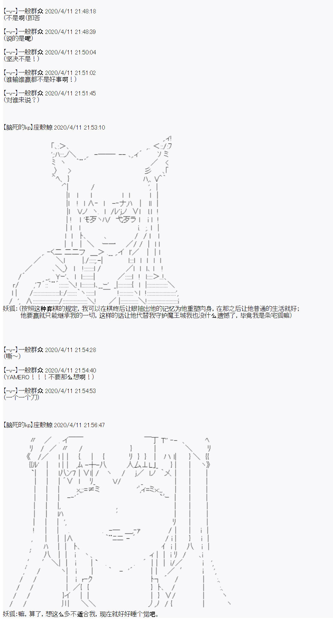 20.jpg