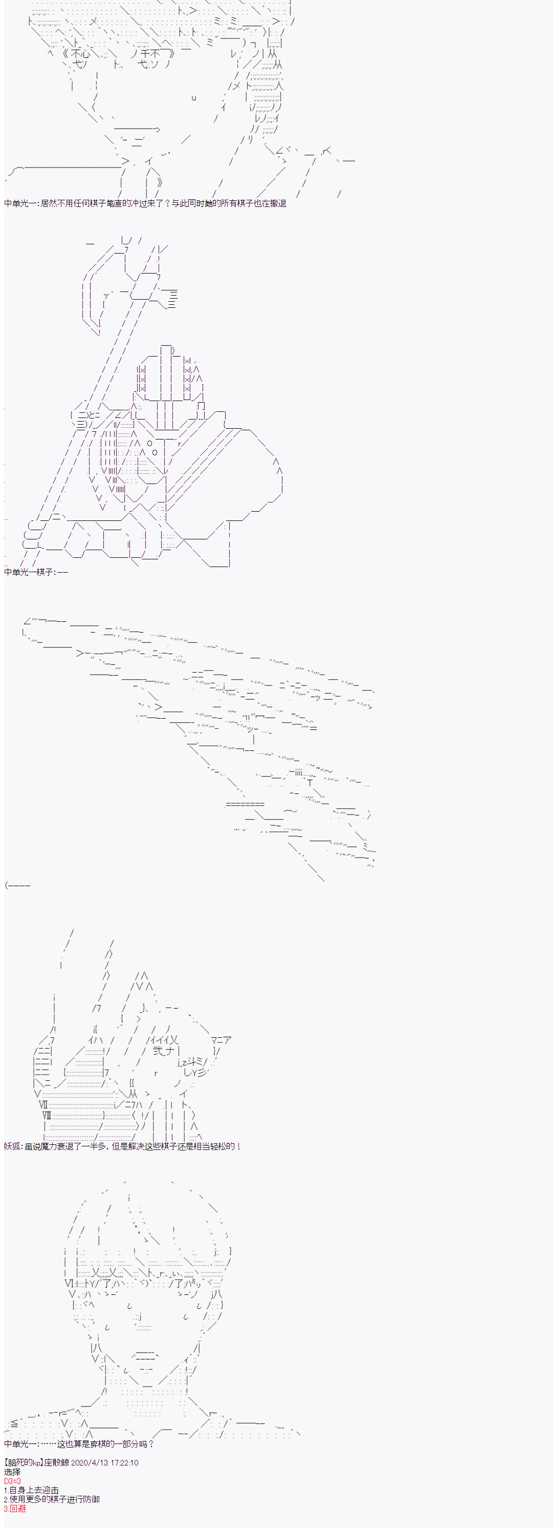 8.jpg