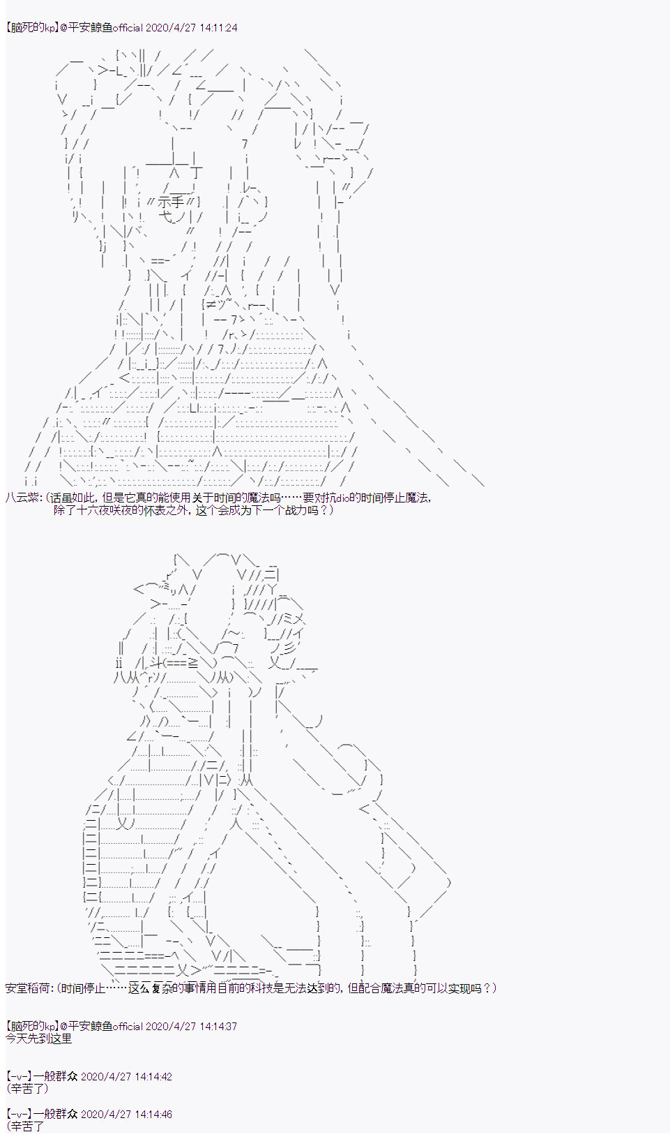 20.jpg