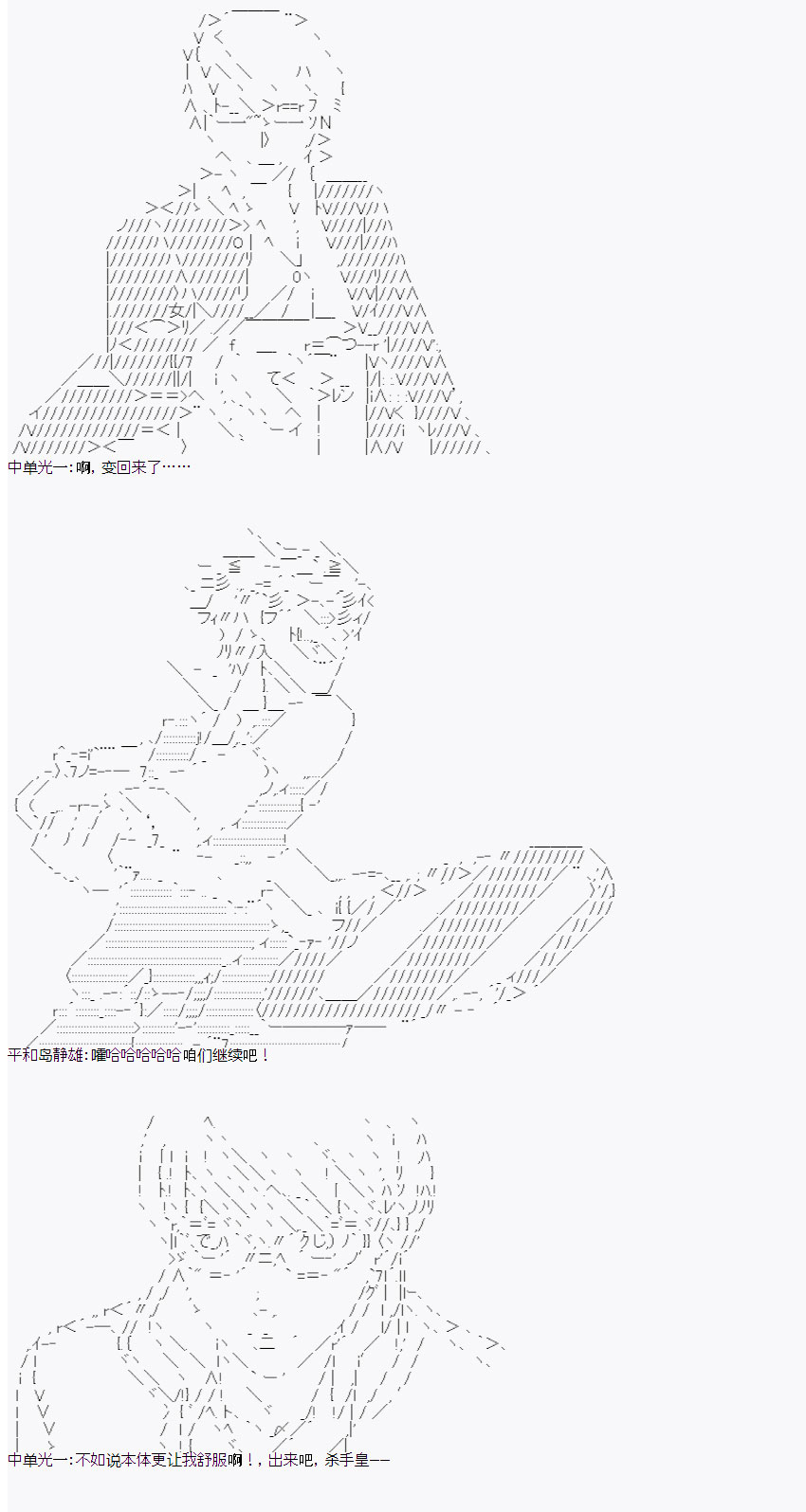 14.jpg