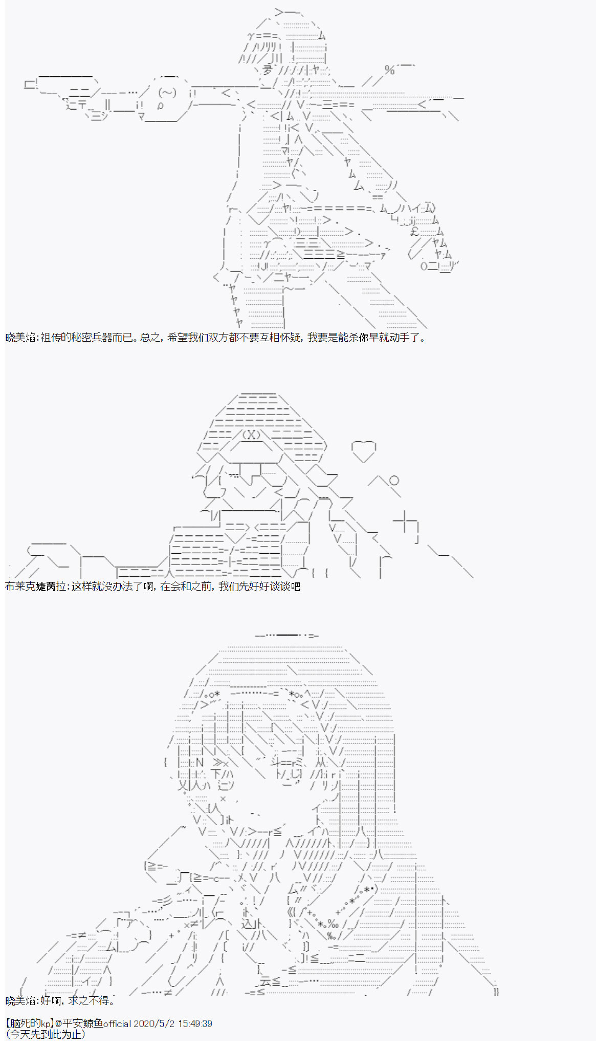 20.jpg