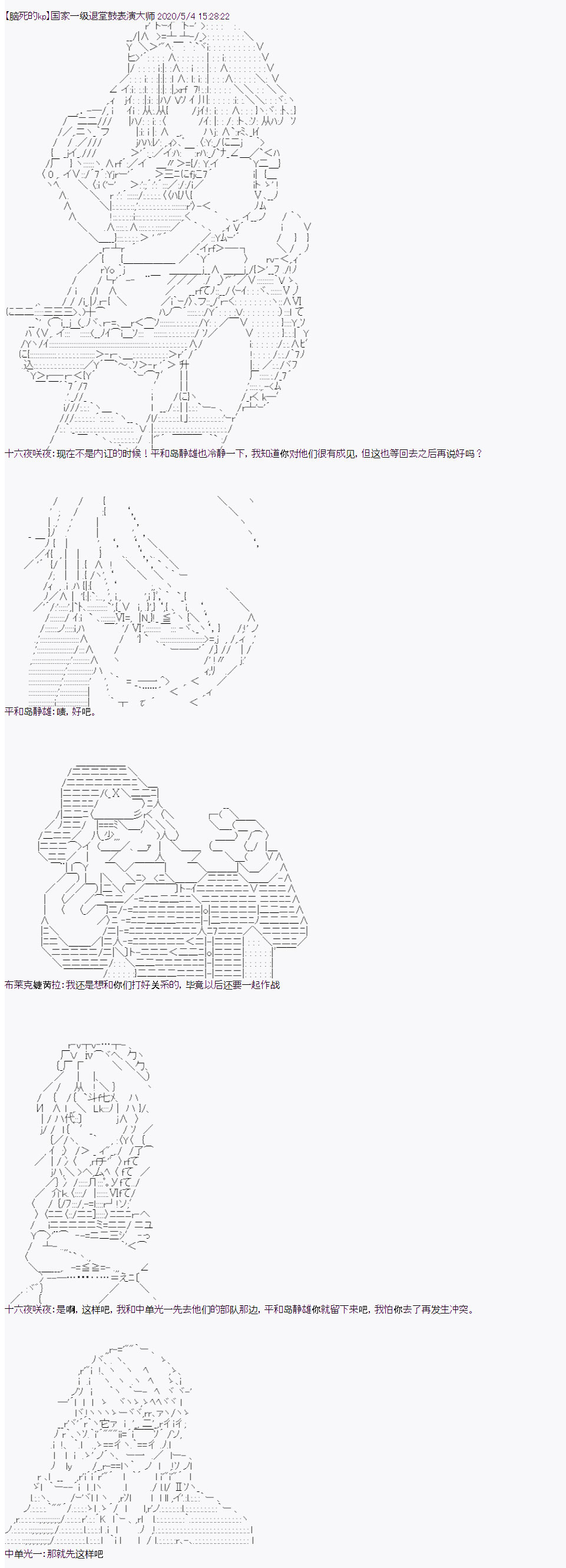 6.jpg