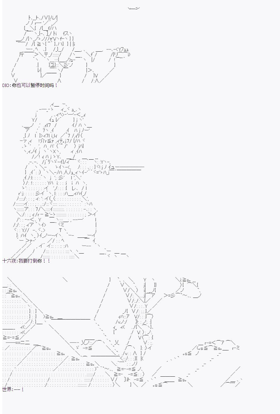 18.jpg