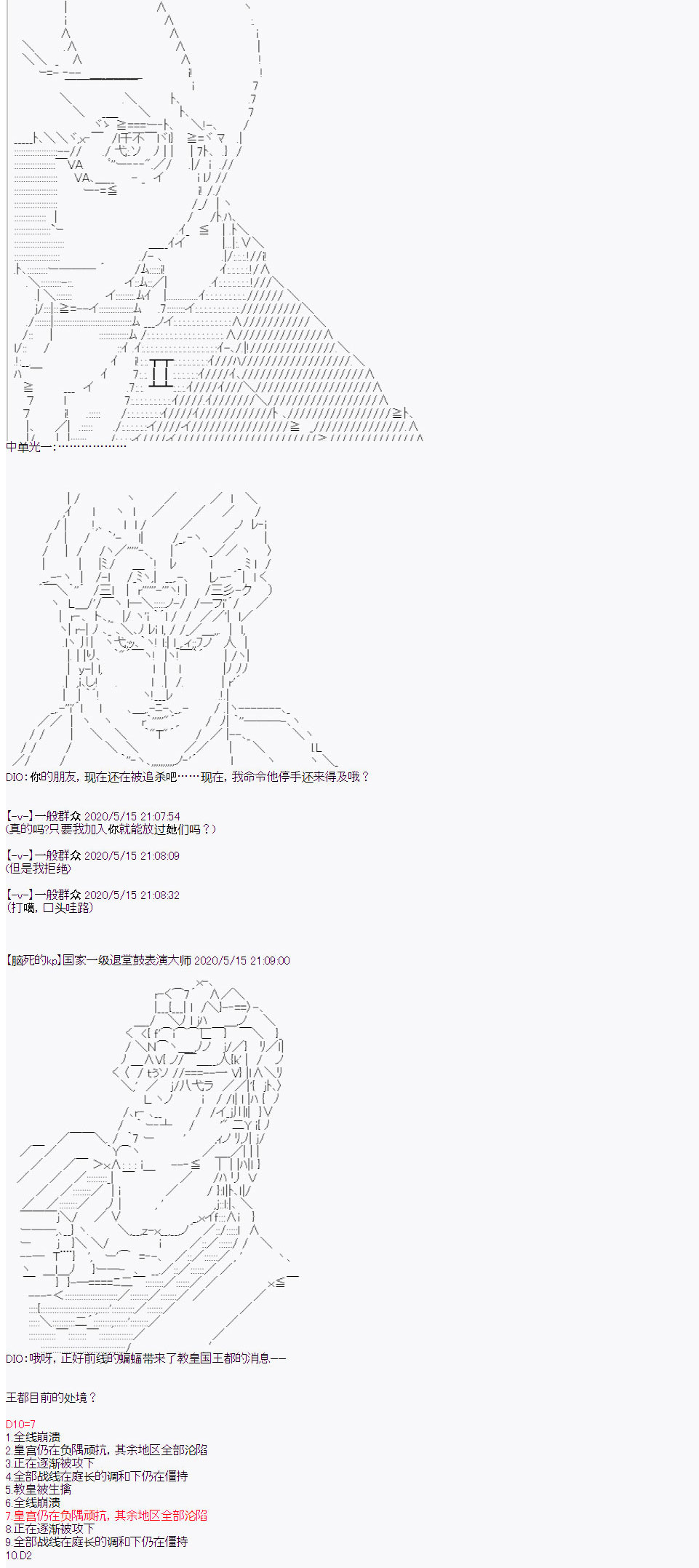 20.jpg