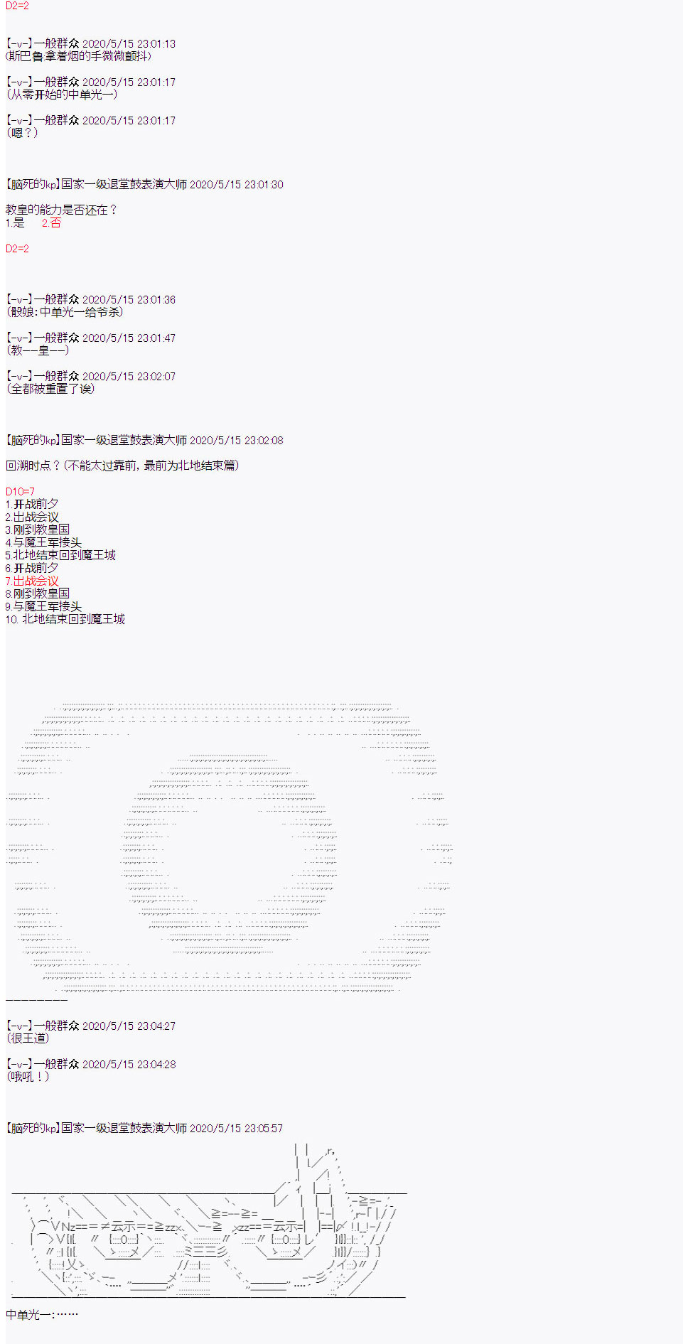 44.jpg
