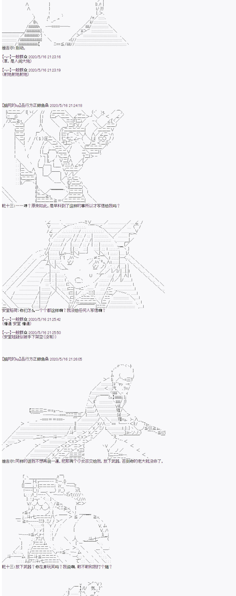 15.jpg