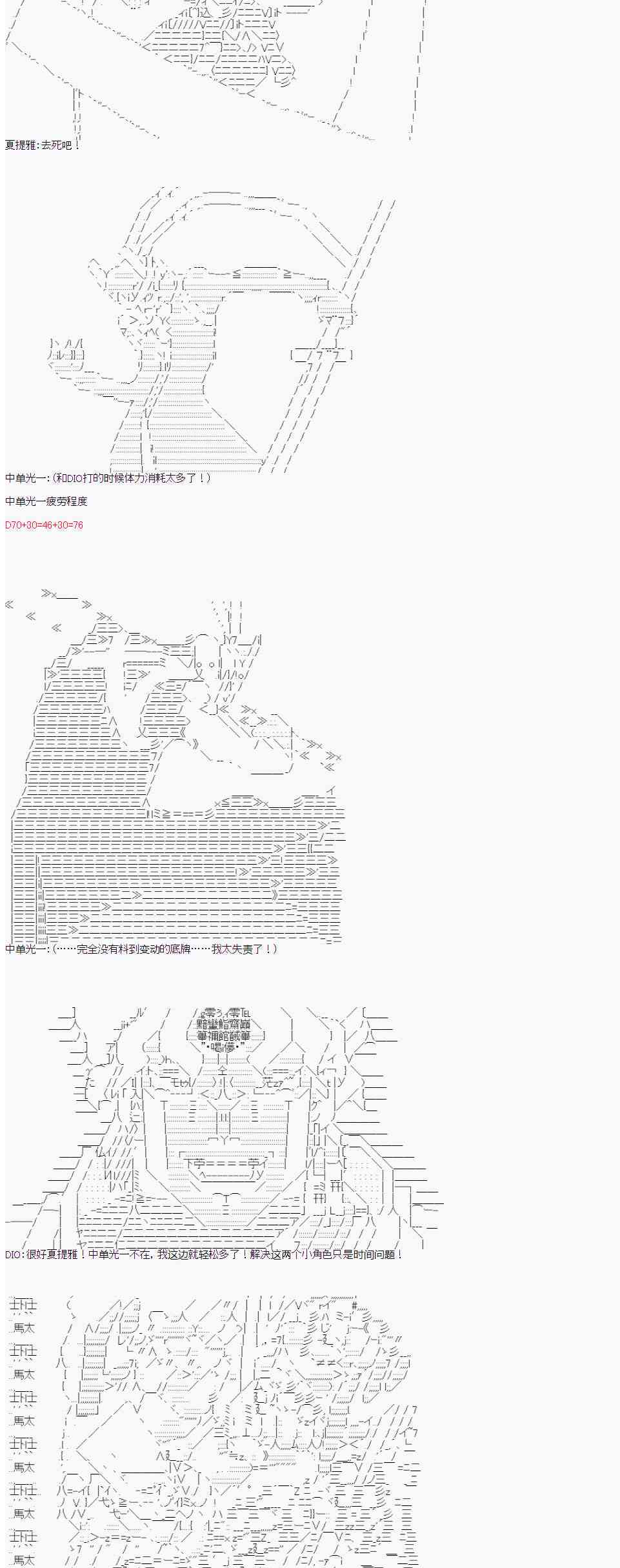 32.jpg