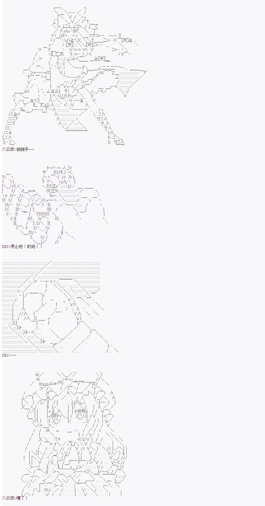 8.jpg