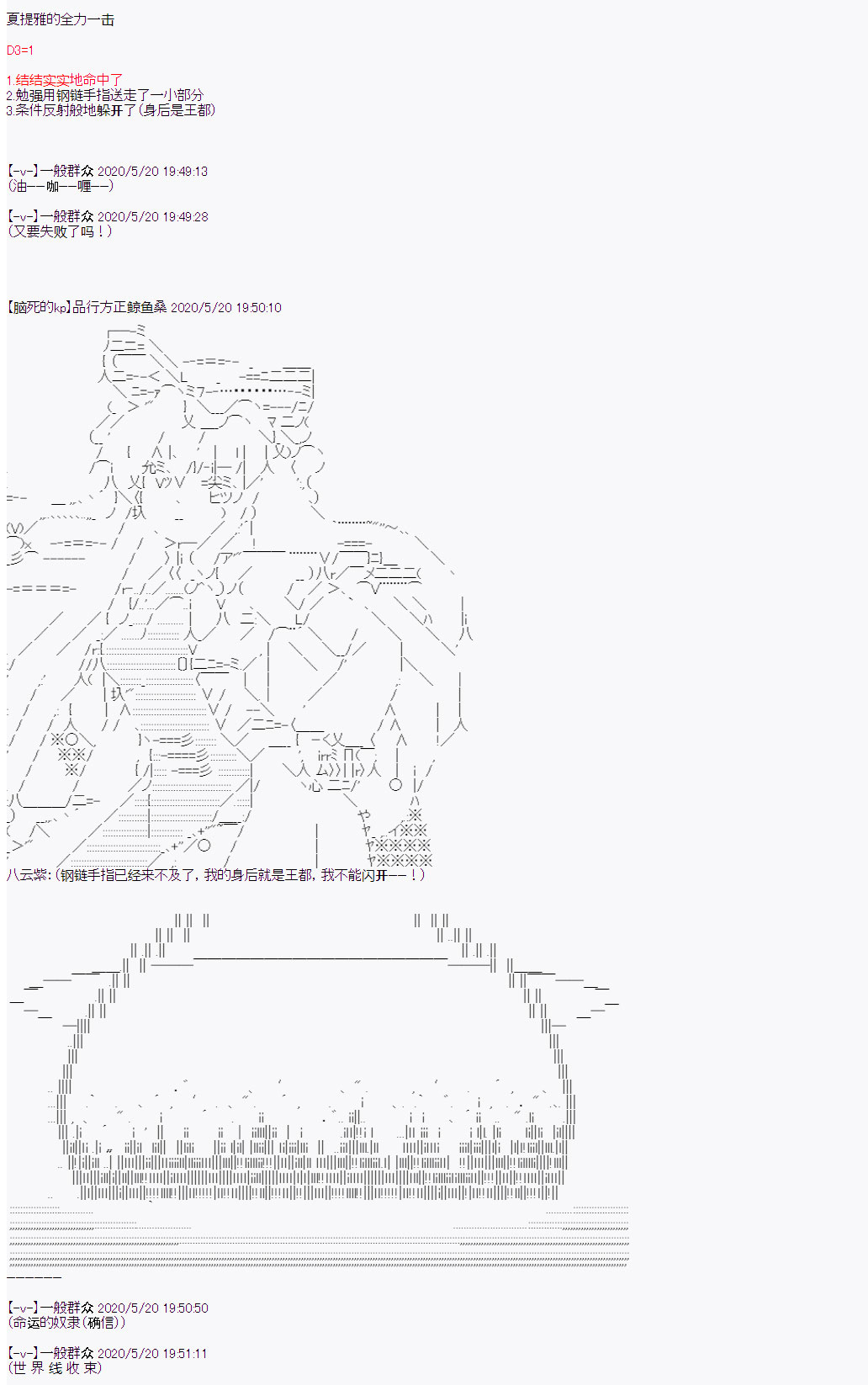 9.jpg