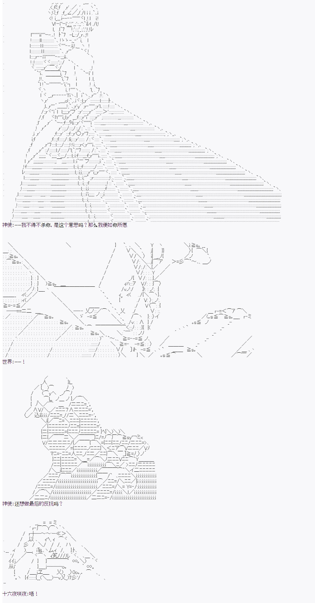 16.jpg