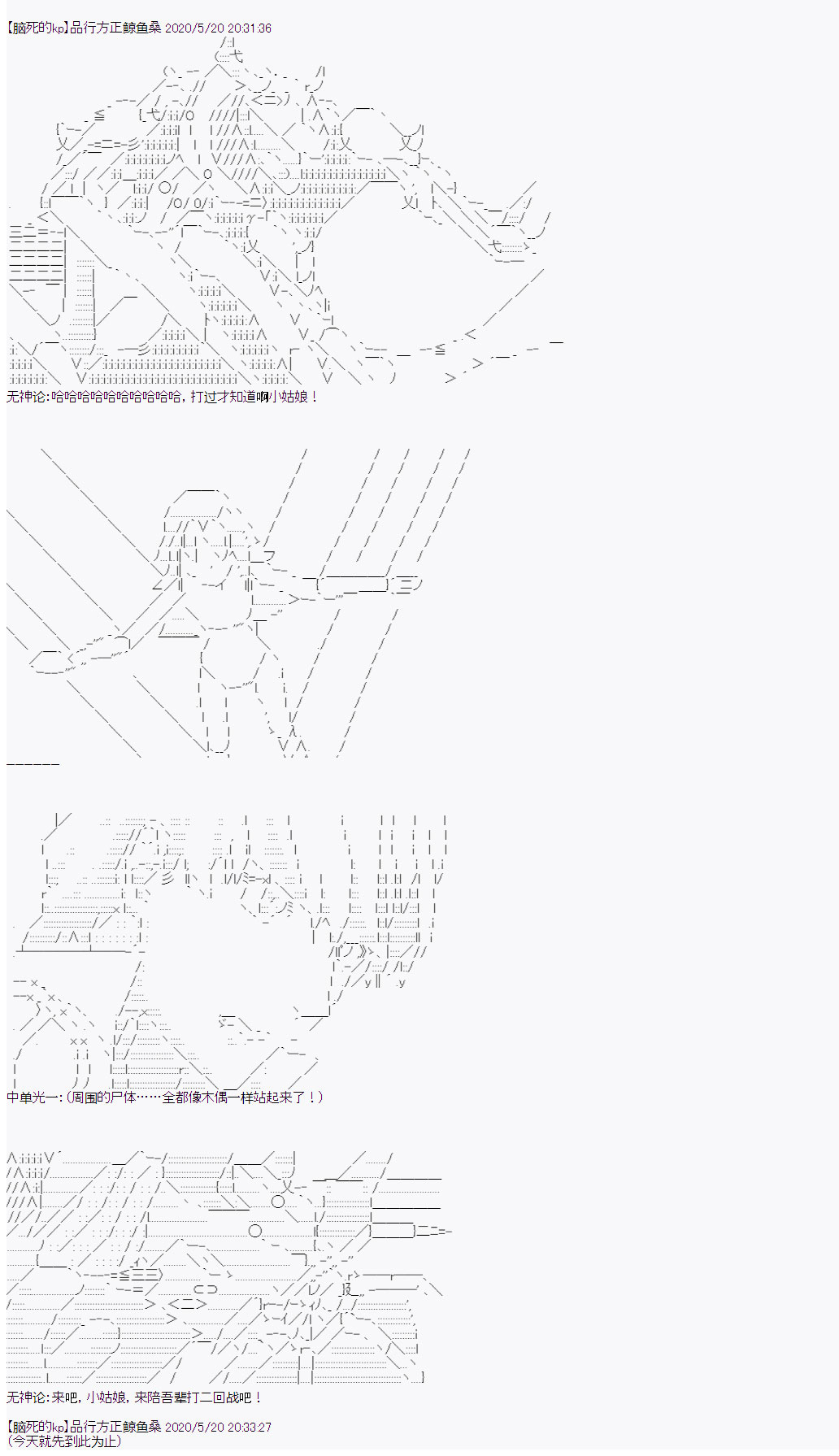 20.jpg