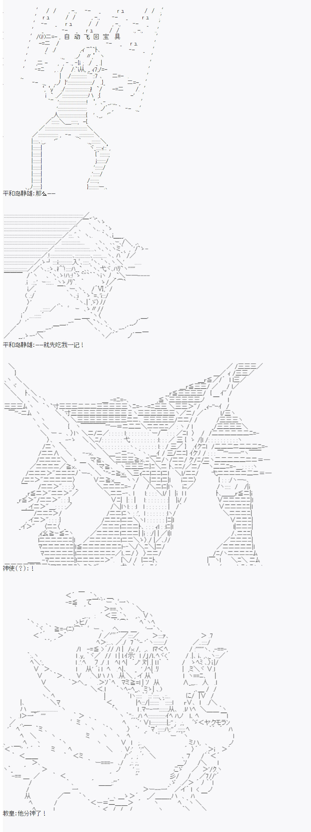 20.jpg