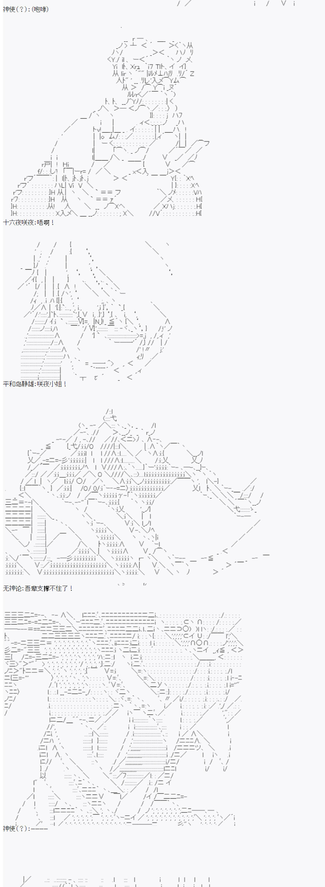 27.jpg