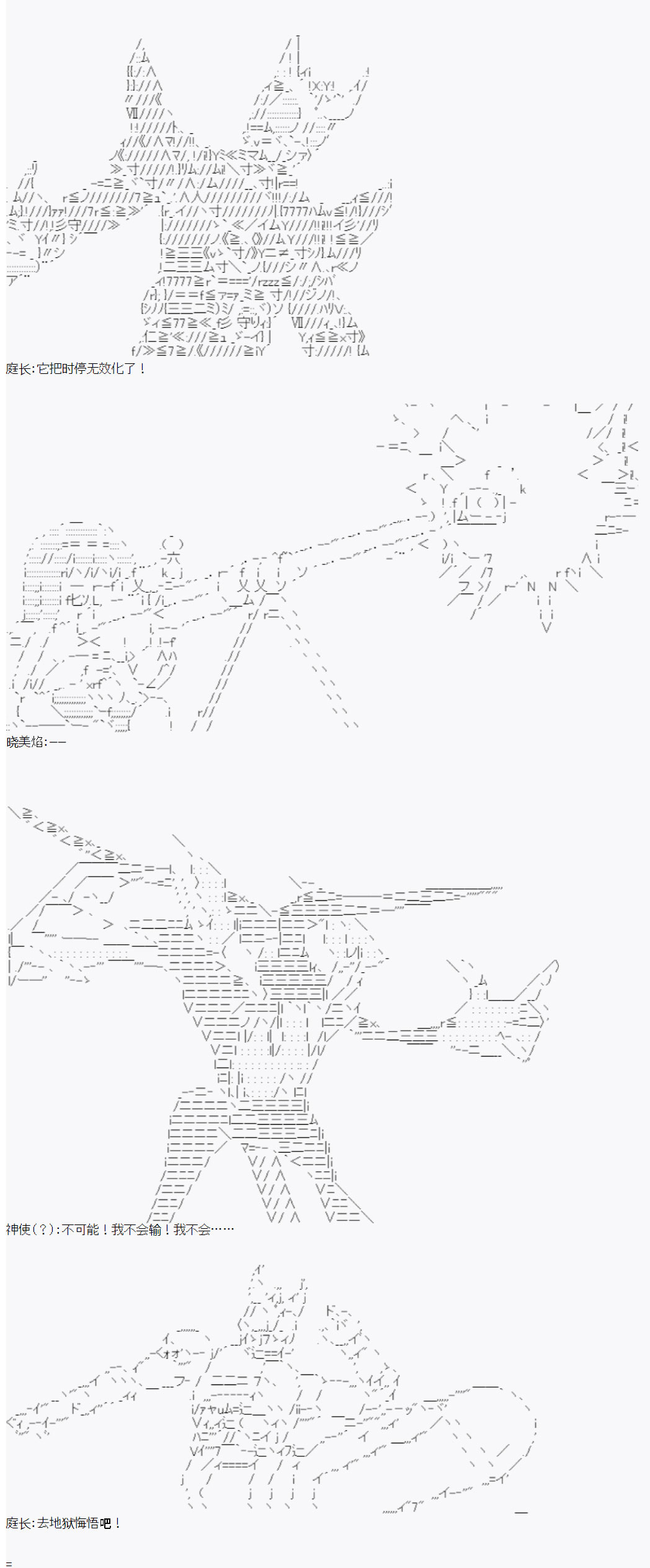 39.jpg
