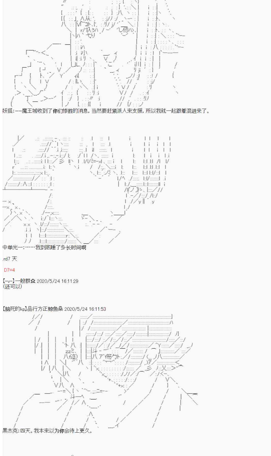 7.jpg